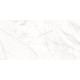 Bodenfliese Calacatta Weiß-Grau 60×120 cm